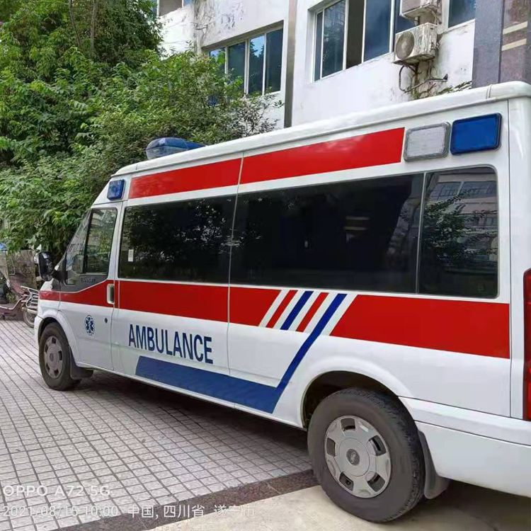 巍山重症转院救护车出租